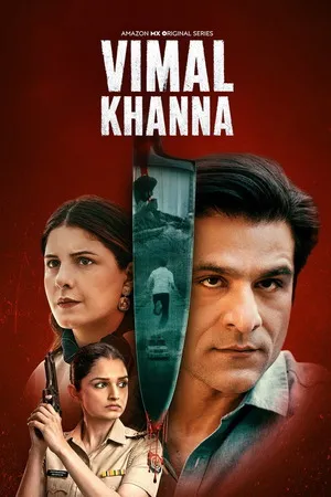 Vimal Khanna 2026 Season 1 Hindi Audio [ALL EPISODES]